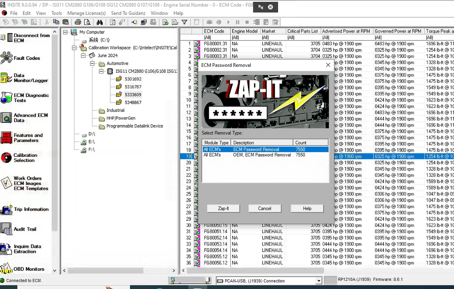 Cummins Insite 9.2 PRO (2025) - Full Offline Diagnostic Software + Remote Install